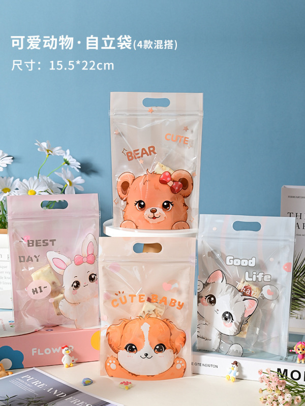 漫画のビスケットの自立袋の雪の花のチャックの自封袋の牛の砂糖のお菓子の焙煎の間食の包装袋の密封袋|undefined