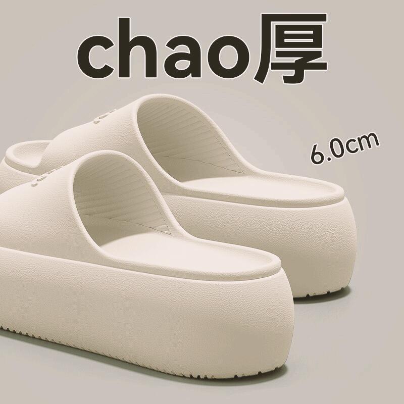 밀키화이트(외부 착용 가능) (6.0cm)