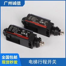 ��ݾ��_���_�PUKS�քӝq�o�г��_�PUKT�Ԅӏ�λ�����_�P������