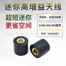 BT 2.4G 5.8G�p�lWIFI����o���{��ģ�K��X�C������z��Ĵָ�쾀