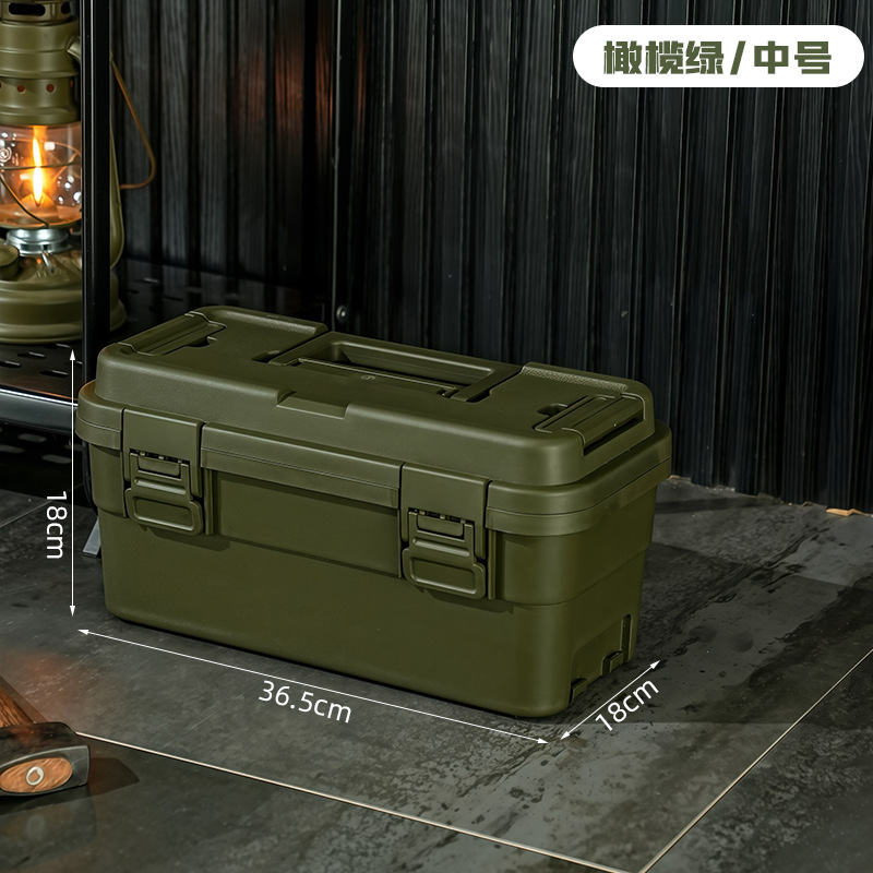 그린 미디엄 6.5L&{파티션 포함}