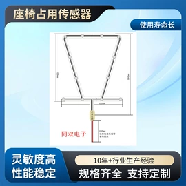 压力传感器;接近传感器 ;其他传感器