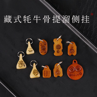 ��ʽ��ţ�ǵ�̰�������С��������Ȓ�����Ʒ�������������l