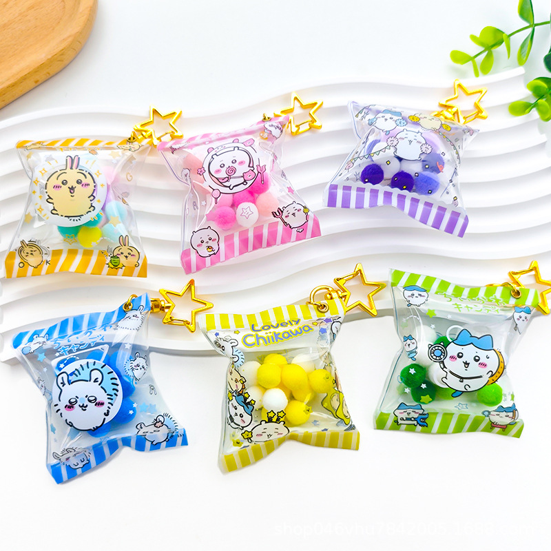 (2개) 새로운 JIYIKA 와우 풍선 가방 스타 버클 작은 모피 공 풍선 가방 자동차 키 펜던트 학교 가방 펜던트