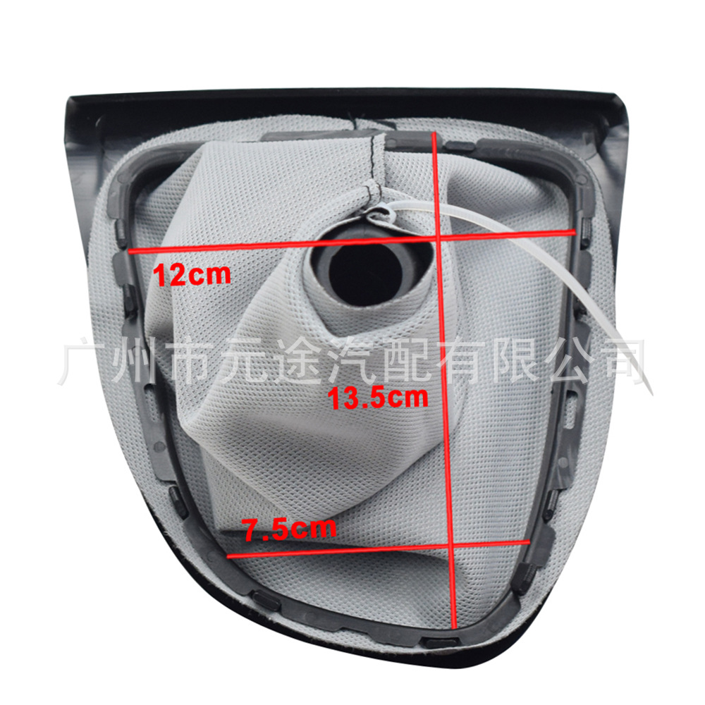 Suitable for Renault Clio 4 Iv Mk4 2013-2016 Left-Hand Drive Gear Shift Knob Dust Cover Cover Gear Head