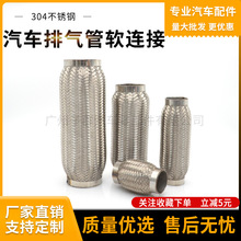 ���P���܇�Ś�ܲ��y ؛܇����ܛ�� �Ś��ܛ�B�����ӼӺ����