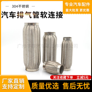 ���P���܇�Ś�ܲ��y ؛܇����ܛ�� �Ś��ܛ�B�����ӼӺ����