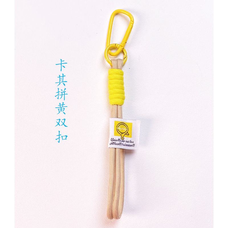 新款撞色钥匙扣挂绳登山扣公仔挂件手机挂件手机链毛绒玩具西高地|undefined