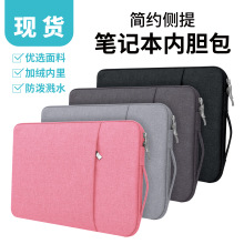 ���R�d������X����ˮ����Pӛ����X���ӽqë��đ���o��