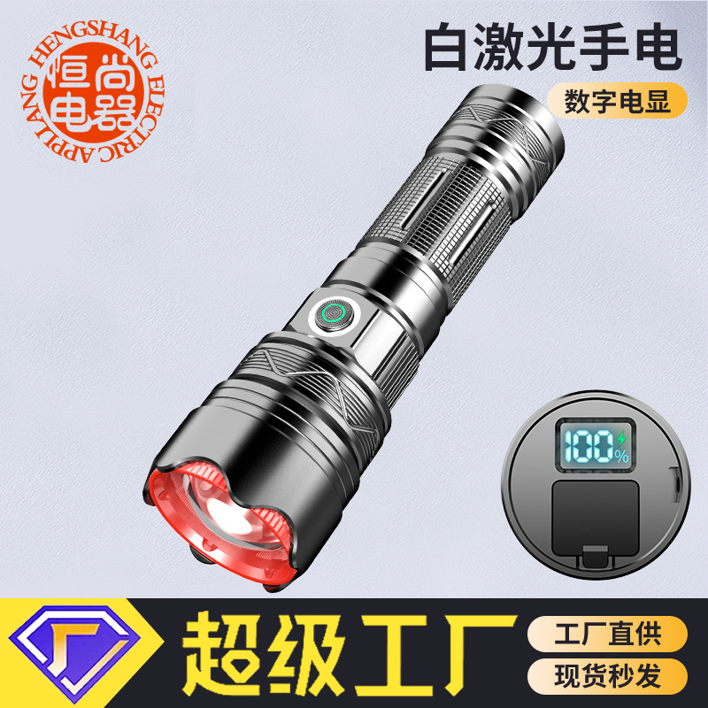 LCD digital linterna eléctrica láser blanco aleación de aluminio telescópica zoom linterna luz fuerte tiro largo linterna generación pelo