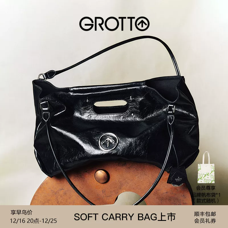 Сумка-тоут через плечо GROTTO’s 24-й новый Carry Tote, простая и повседневная
