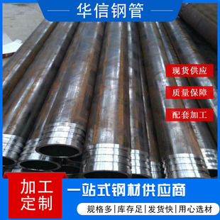 �F؛�N�����˹ܾ���API 5L X60��Ȼ��� X65�o�p�ܾ�䓹ܿɷ���