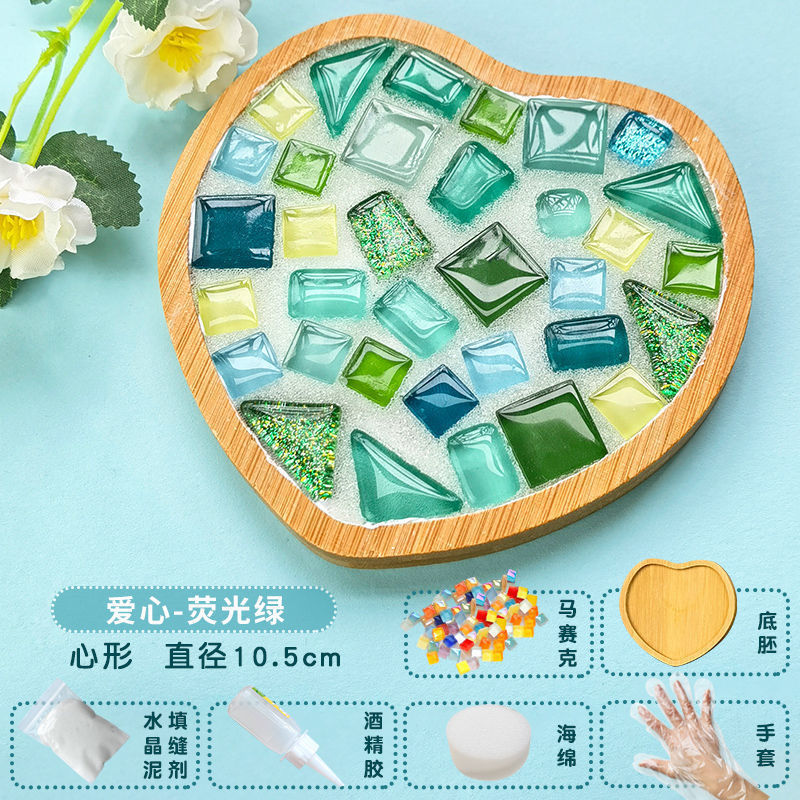 新品diy手作りコースター材料包みモザイク親子創意幼稚園小プレゼント卸売り益智玩具|undefined