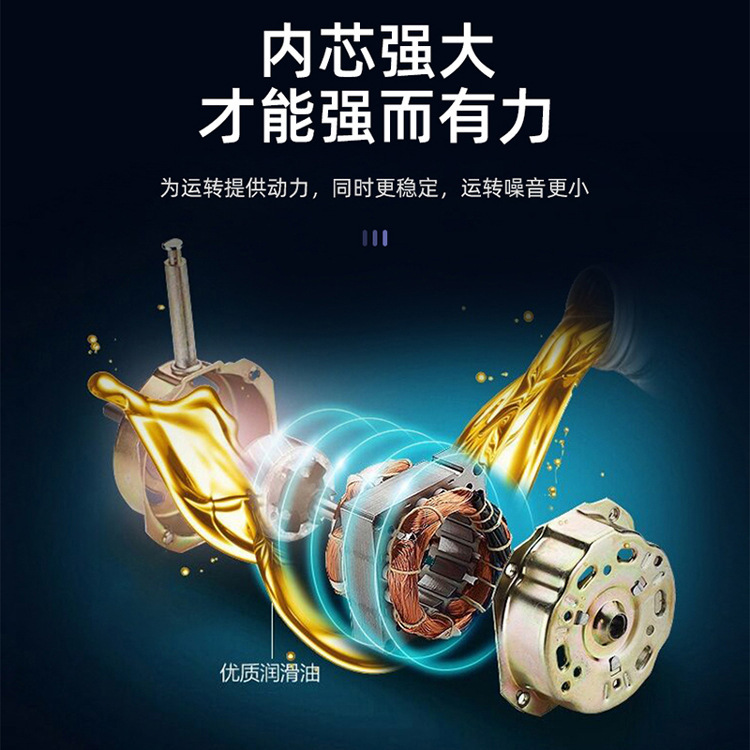 揚子電動ファンフロアファン家庭用強力小型寮デスクトップリモコンオフィス産業用大型風力ファン|undefined