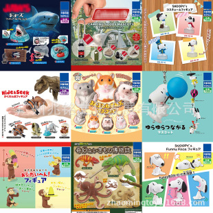 ���� ���~ ���~ ���� �}�� �R�� ¶�I ��ָ ���� ���� Ť�� �[��