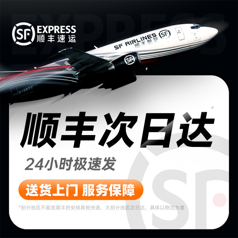 金運v1 bluetoothスピーカー家庭ktv音響セット知能点歌機家庭用アンプ一体マイクk歌|undefined
