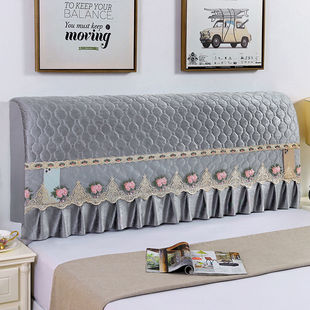 Bedside Cover Solid Wood Anti-Collision Head Protection Cover Fabric Soft Bag Dust Cover Elastic Cloth Cover Factory Direct Sale