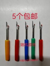 ƽ܇�𾀹��߲���ë�����S��ᘲ𾀵���������