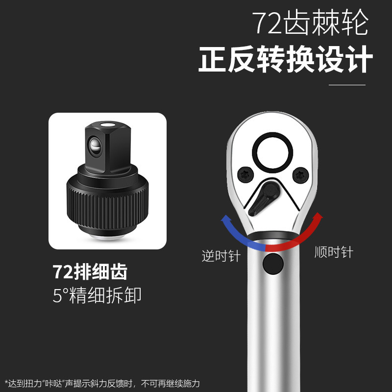 Llave de torsión preestablecida ajustable reparación de automóviles de alta precisión de par rápido trinquete kg llave reparación de automóviles