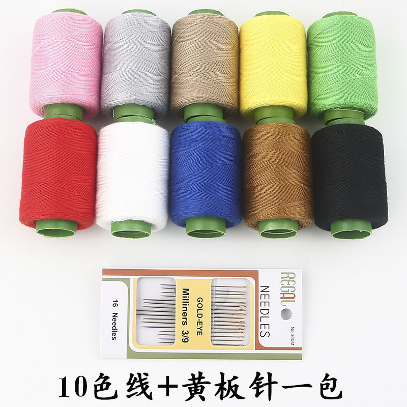 Hogar hilo de coser mano hilo de coser hilo negro hilo blanco hilo de coser traje pequeño hilo de bobina 402 costura de mano roja