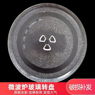 �����D�P���P�P�ӵ�΢���t�бP�P�ӟ�P�����P���P���P