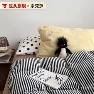 韩系混搭条纹牛奶绒保暖四件套简约加厚双面珊瑚绒被套法兰绒床单