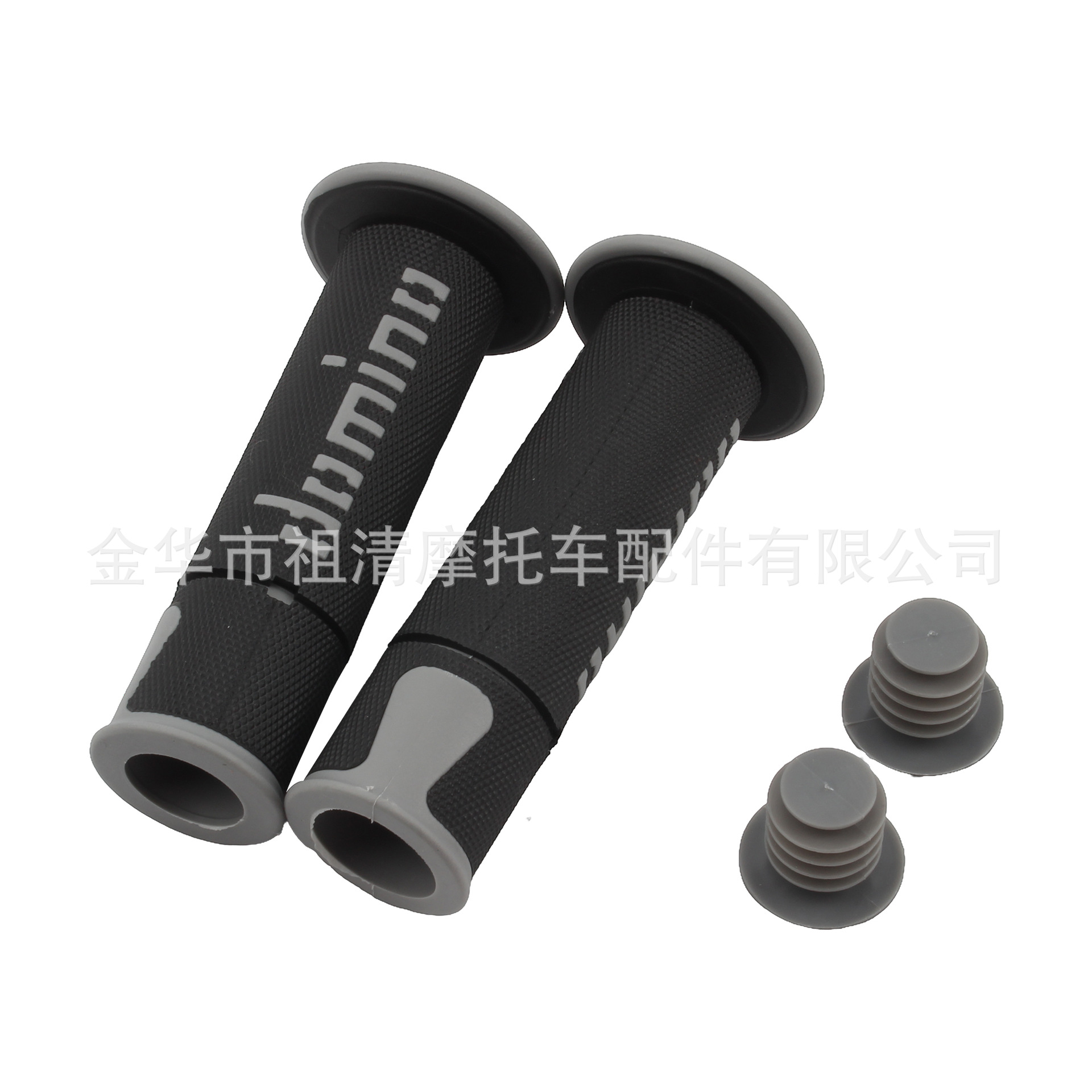 Motorcycle handlehold rubber modified domino domino throttle grip gloves off-road motorcycle rubber handle cover