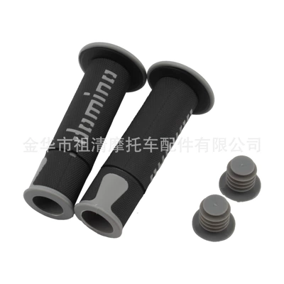handle cover, Motorcycle Handle Cover - gum-grey
