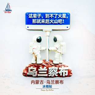 ���ɹŞ��m�첼��T���ӱ����N���w�����N���а��ֶY�Y��