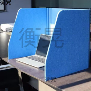 Customized Polyester Office Soundproof Desktop Screen Baffle Student Desk Partition Foldable Partition Sound-Absorbing Artifact