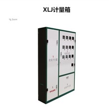 400V-690V �͉���������� ����aƷϵ��늱���ϵ�� XLJӋ����