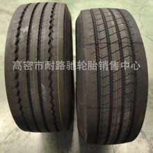 䓽z݆̥435/50R19.5 445/45 425/65R22.5���؛܇ƽ��܇��܇݆̥