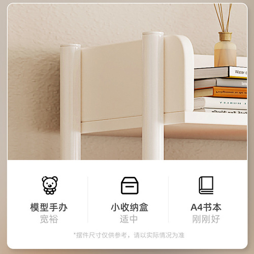 Floor-standing office storage rack book storage rack home bookcase ins style snack rack storage rack living room bookshelf
