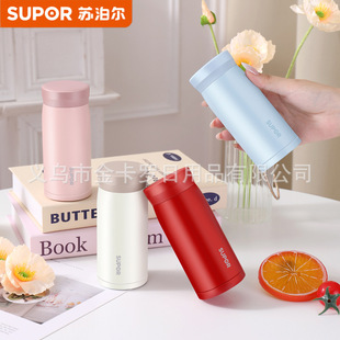 SUPOR�K�������ر������y�ֵ316L���P䓿ڴ�����Ů���|�۶Y��