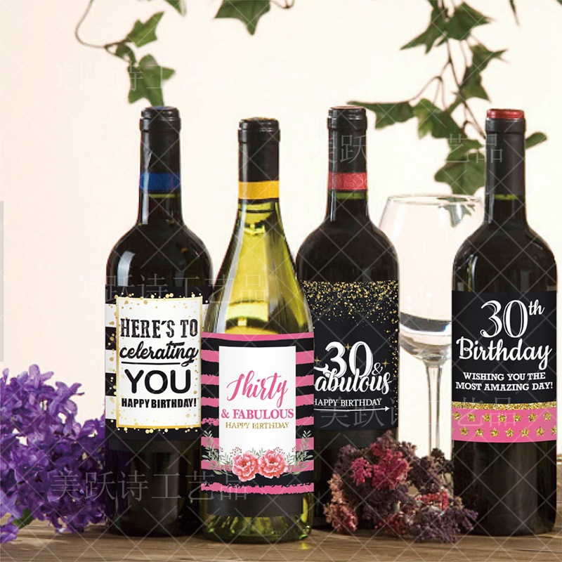 Etiqueta engomada de decoración de botella de vino de fiesta de cumpleaños de 30 años Etiqueta engomada creativa de botella de vino de fiesta de cumpleaños de 50 años