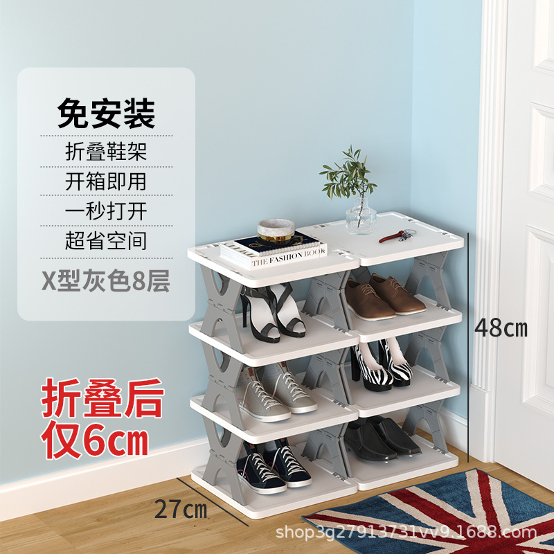 고급 회색 레이어 8