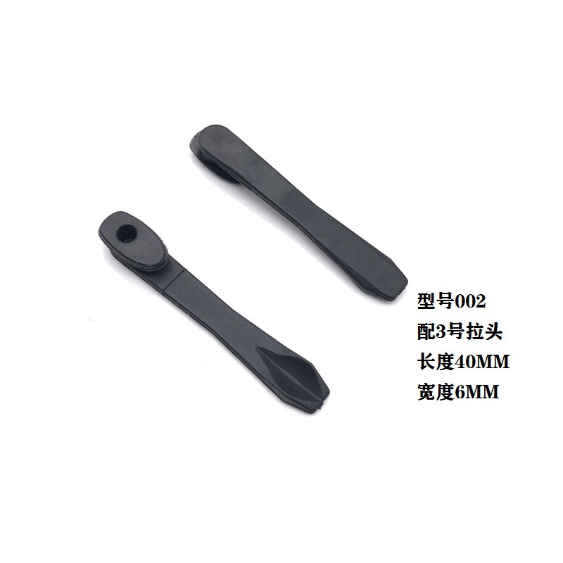 QQ图片20250603150034