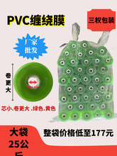 p@ĤbĤ늾Ĥh޽ĤIoĤĤl