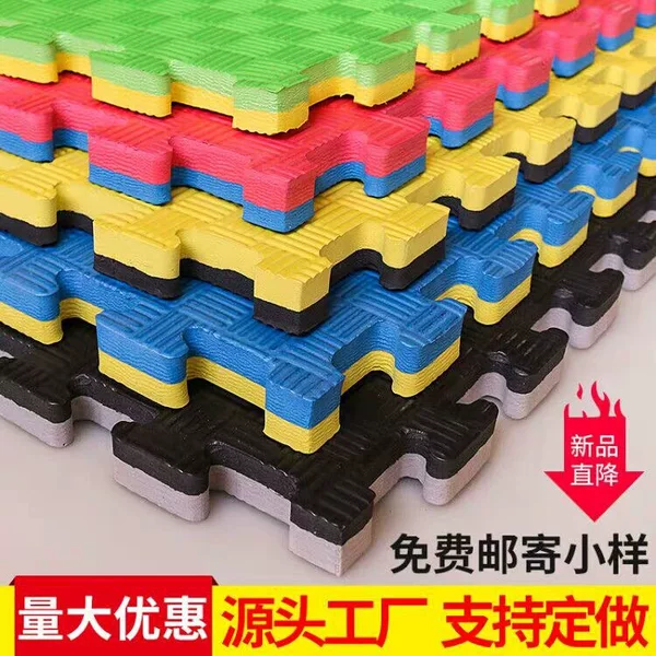 Taekwondo mat, thickened 100-grid combat boxing sports mat, martial arts fitness mat, play area mat