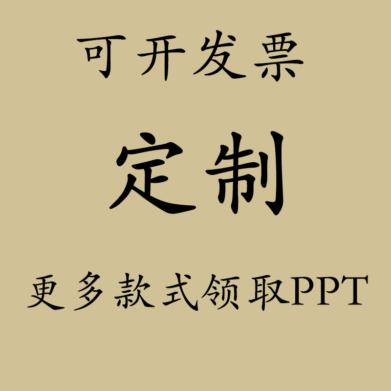 Paquete de regalos deportivos para nuevos empleados, regalos prácticos para el aniversario de la construcción de grupos de negocios, caja de regalo de la compañía