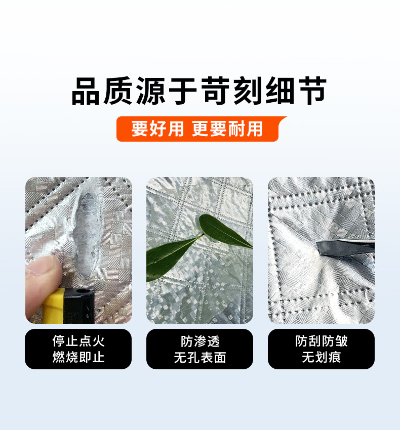 Car Cover, Universal Anti-Frost and Snow-Proof Half-Cover Car Cloth, Front Windshield Anti-Freeze Cover, Winter Snow Cover