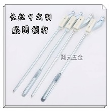 ԪS _PiU DiU BU PSTiU