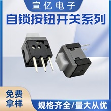 iI_P5.8Űʽioi{NƬp|ȫϵаo_P