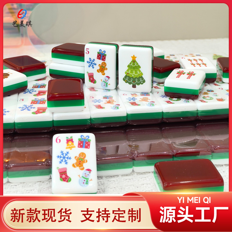 New Christmas Acrylic American-Style Mahjong 3-Layer Color-Block Hand-Cranked Mahjong Tiles Christmas Edition Entertainment Mahjong Wholesale