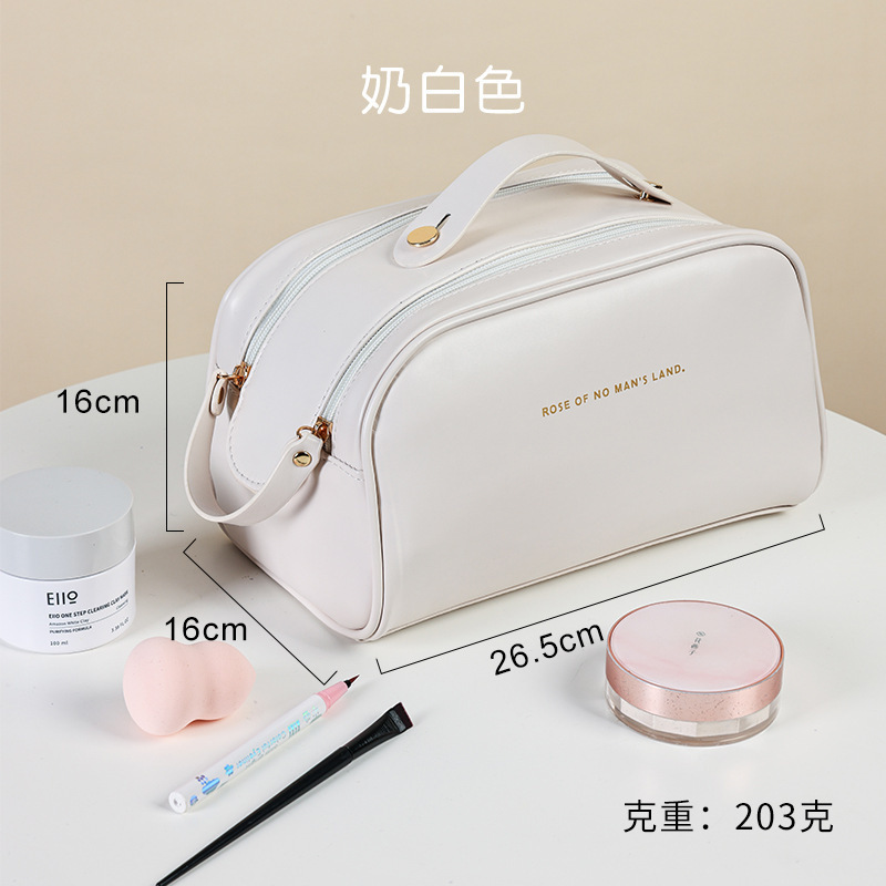 유백색