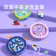 mideer¹ ͯpLԌmۅf{ƽӖȤζ