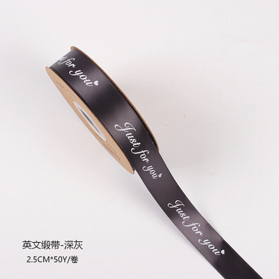 1.0/2.5cm英語ポリエステル帯プリント芸術リボン包装リボン付き花屋花花束|undefined