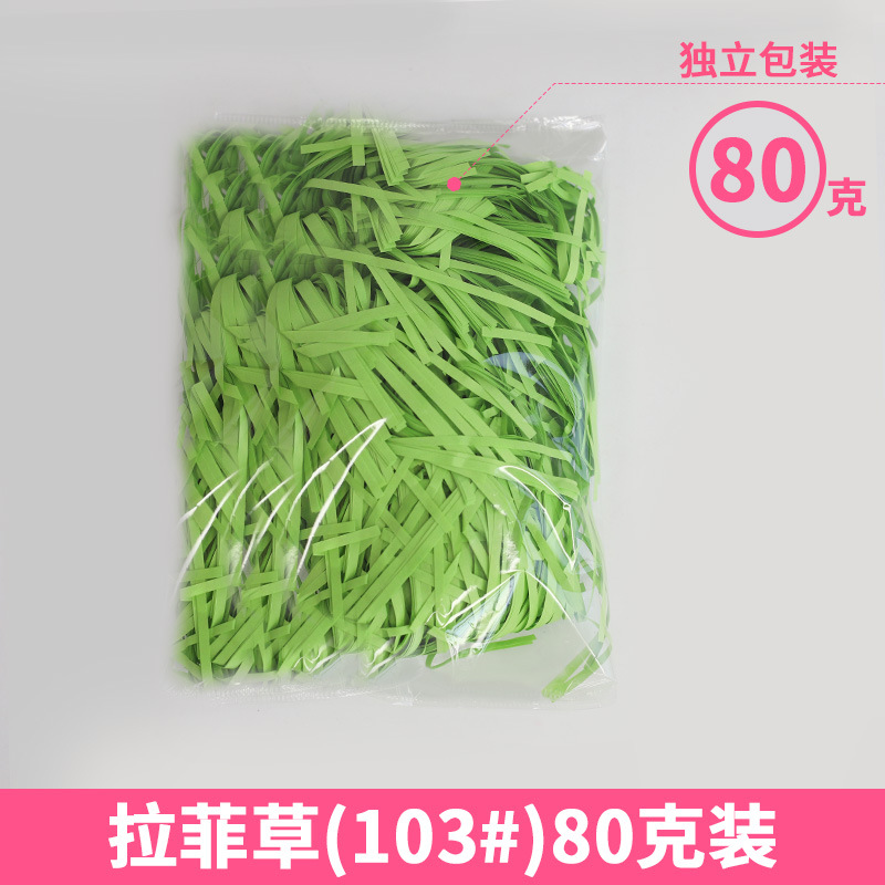 Rafia de 100g, fabricante mayorista, para decoración de cajas de regalo de boda, regalos de cumpleaños, relleno de papel triturado, seda, hierba para manualidades florales