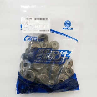 �m��춞H�񲩶Ű��l�әC���331002000159���T��������