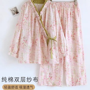 �¿��p���޼��Ҿӷ�б���L�����b˯������õ���a���ӷ�����͸��